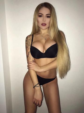 Сабина